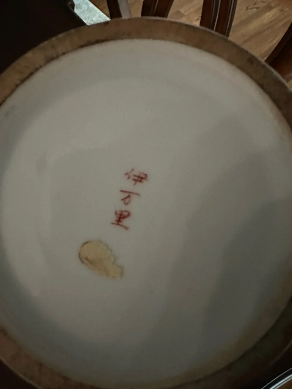 STUNNING ANTIQUE JAPANESE KUTANI GINGER JAR IN EUC